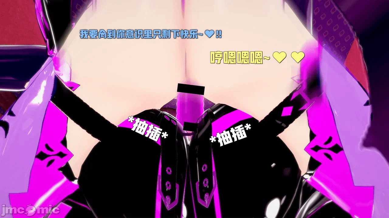 第一话 第 94 页