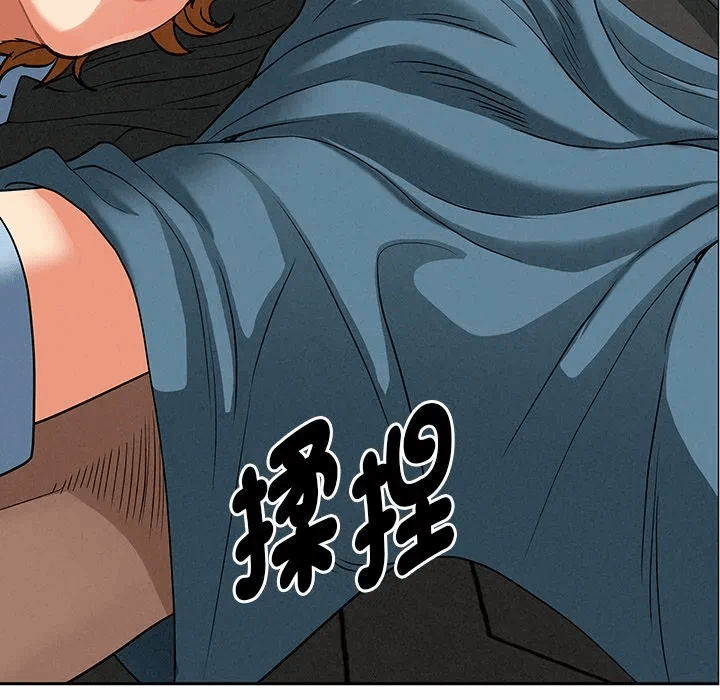 第21话 第 28 页