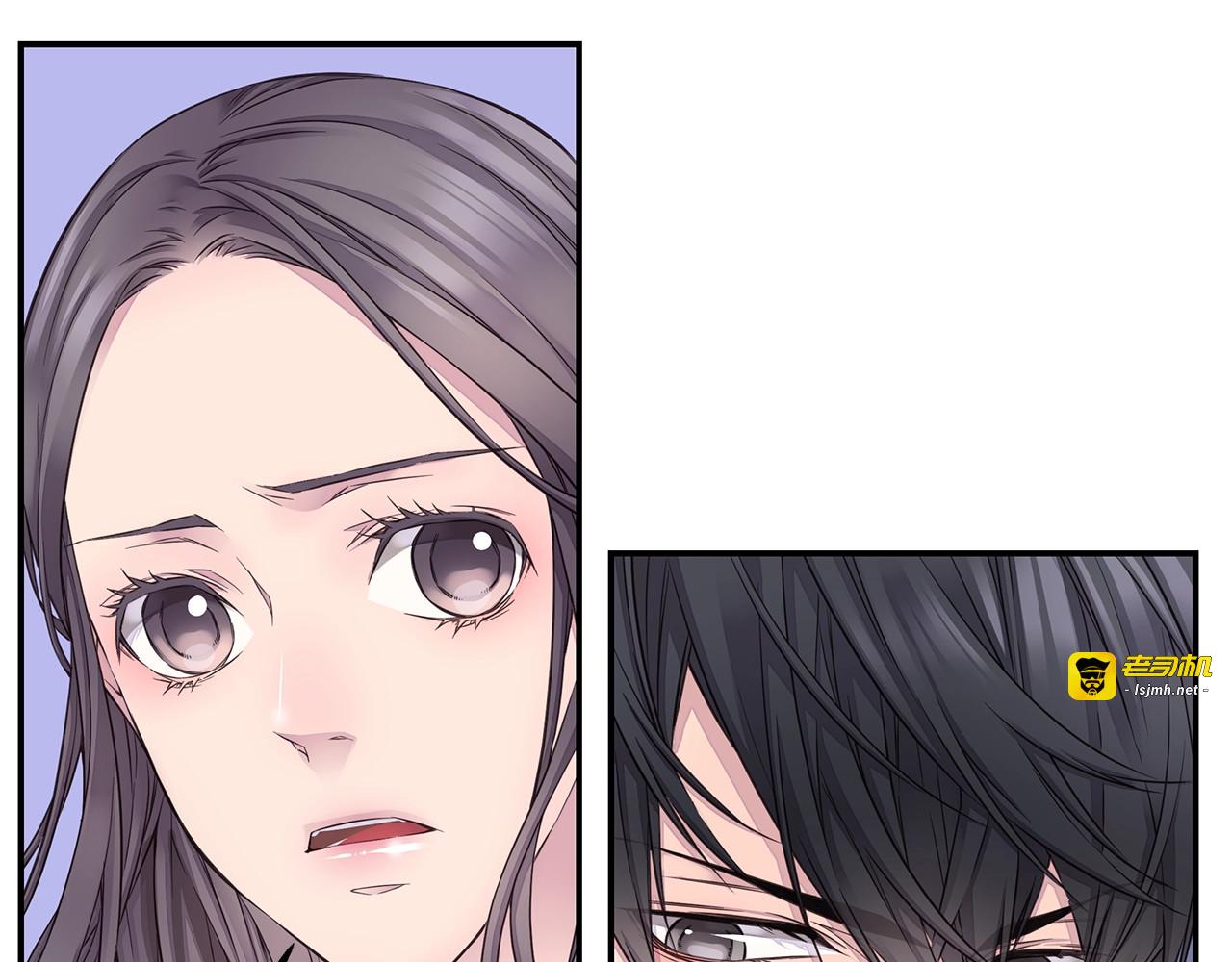 第37话 坠湖 第 63 页