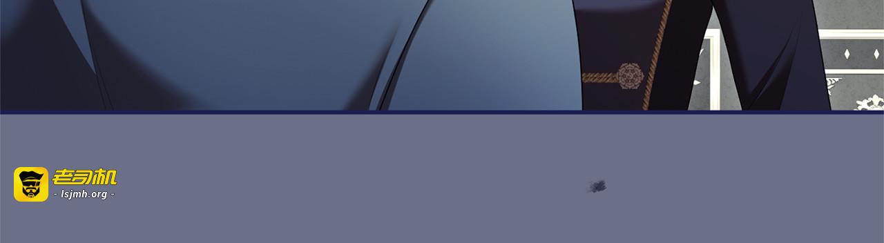 第70话 一起 第 95 页