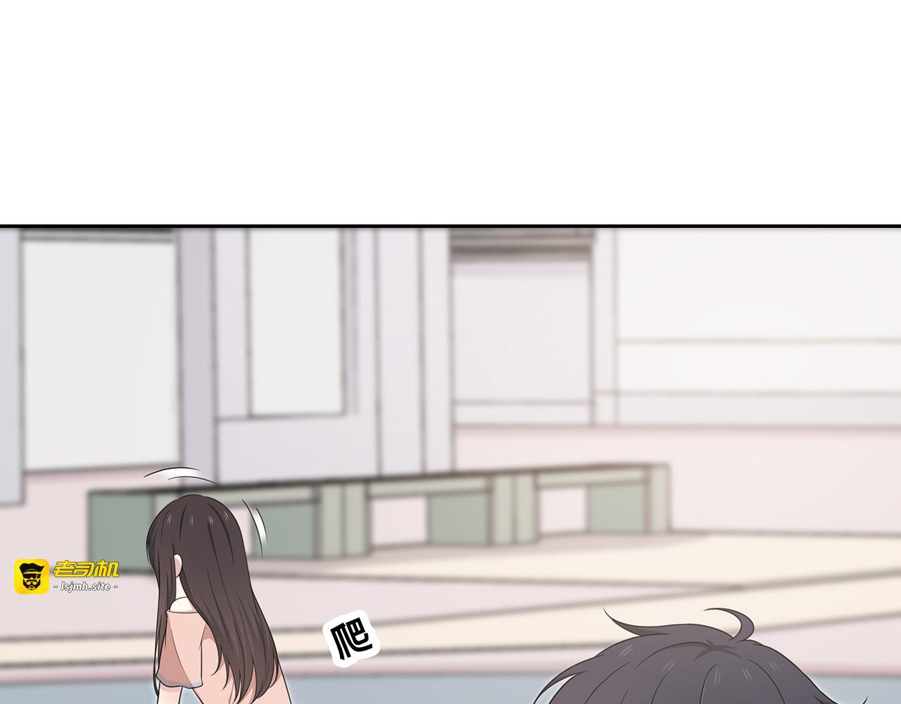 第87话 雨中对峙 第 17 页