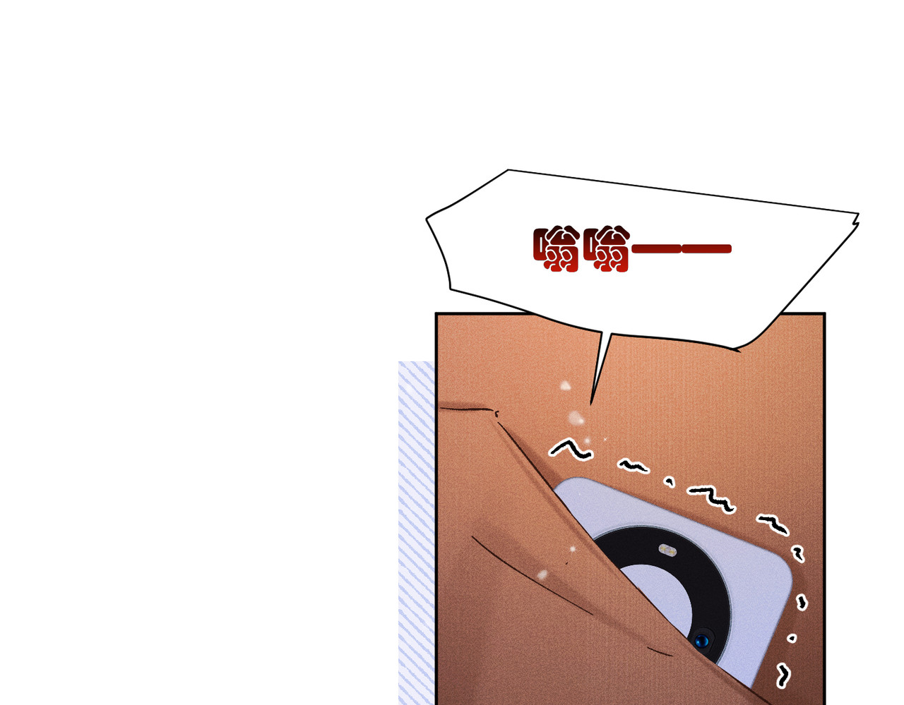 第31话：冬季的第一场雪 第 136 页
