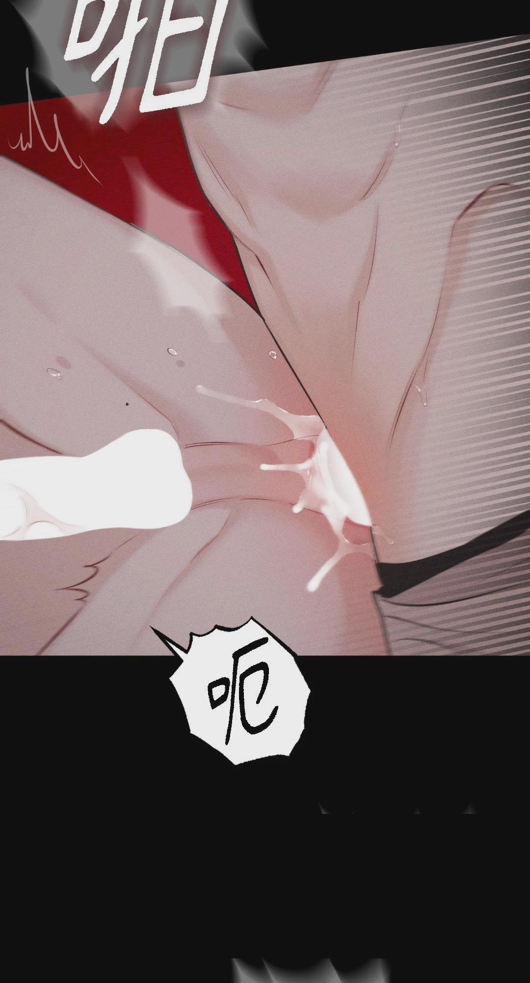 第27话 第 54 页