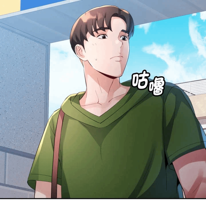 第6话特别课程第6话 第 118 页
