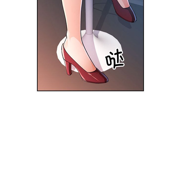 第42话 第 88 页