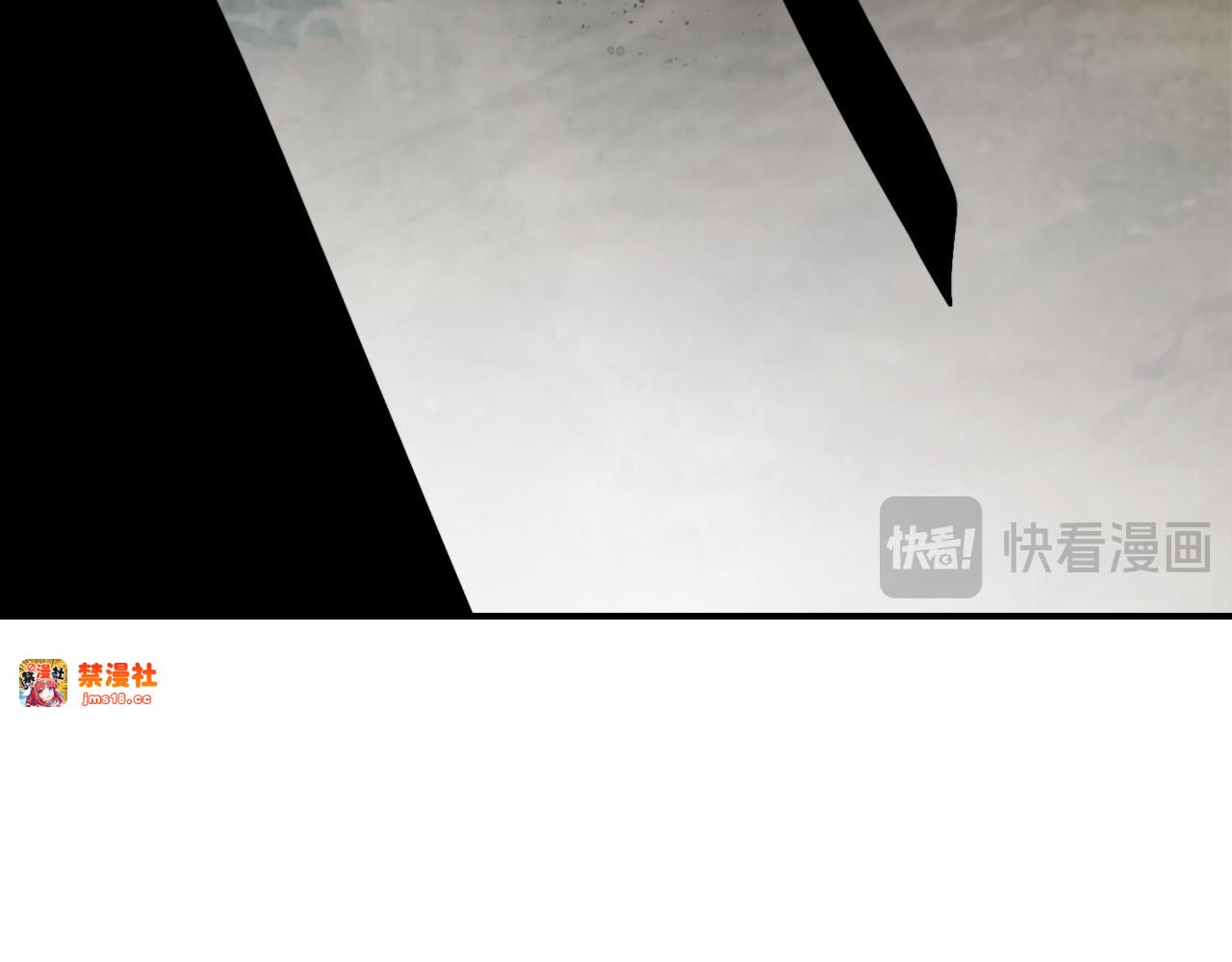 第79话 行尸走肉 第 157 页