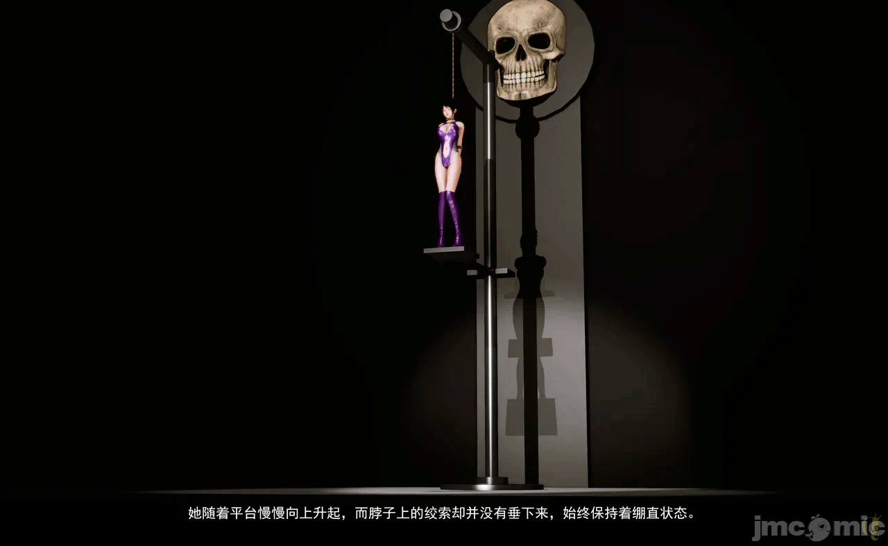 第一话 第 134 页