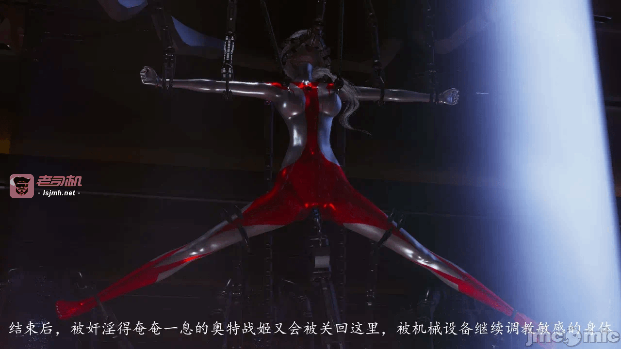 第一话 第 191 页