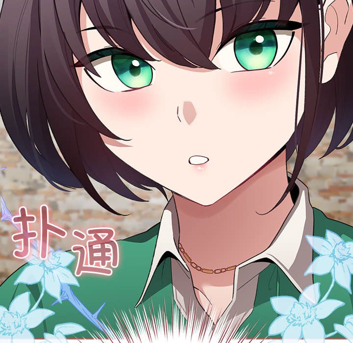 第5话 第 22 页