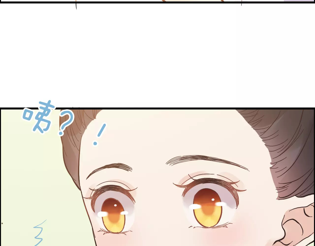 第37话  恩爱的表演 第 26 页