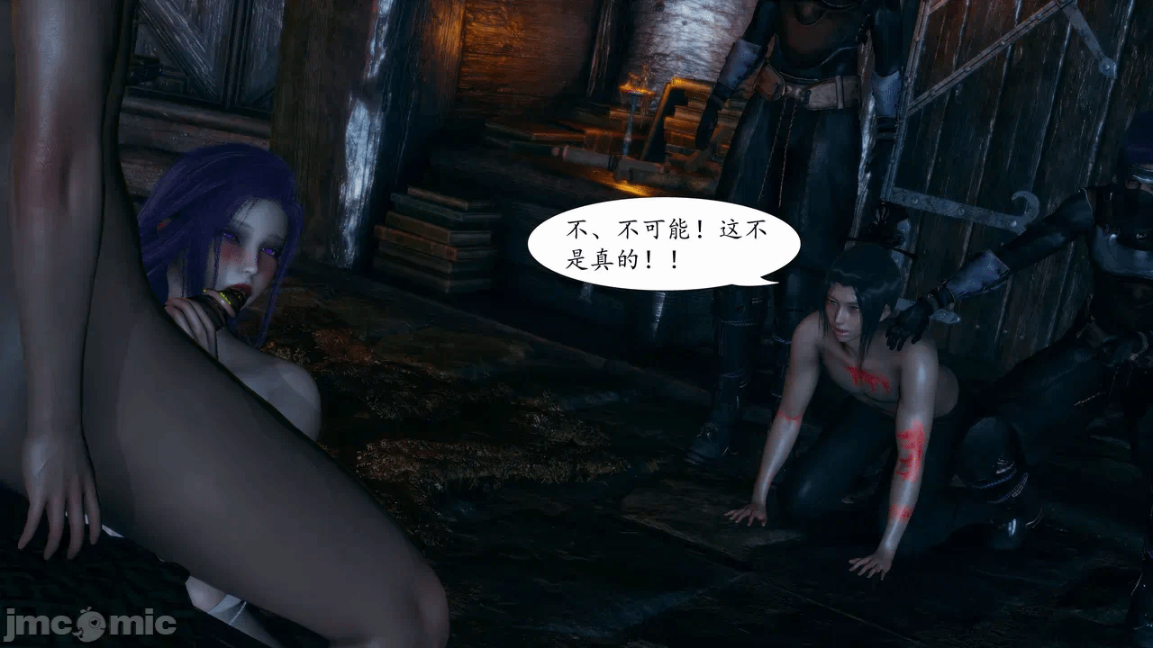 [3D]天玄神魔录01-12 第一话 - 796