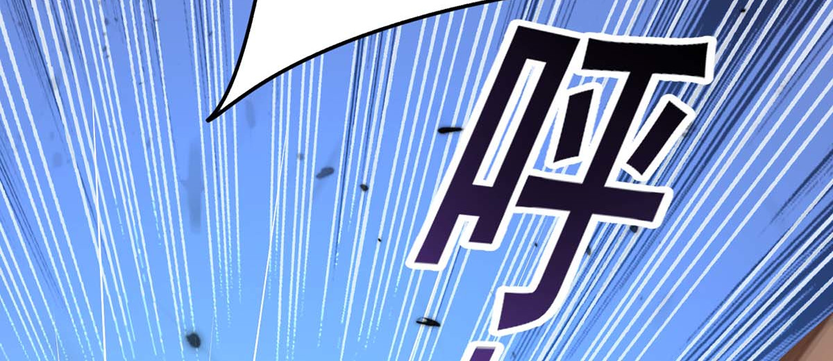 第87话 大闹学堂 第 50 页