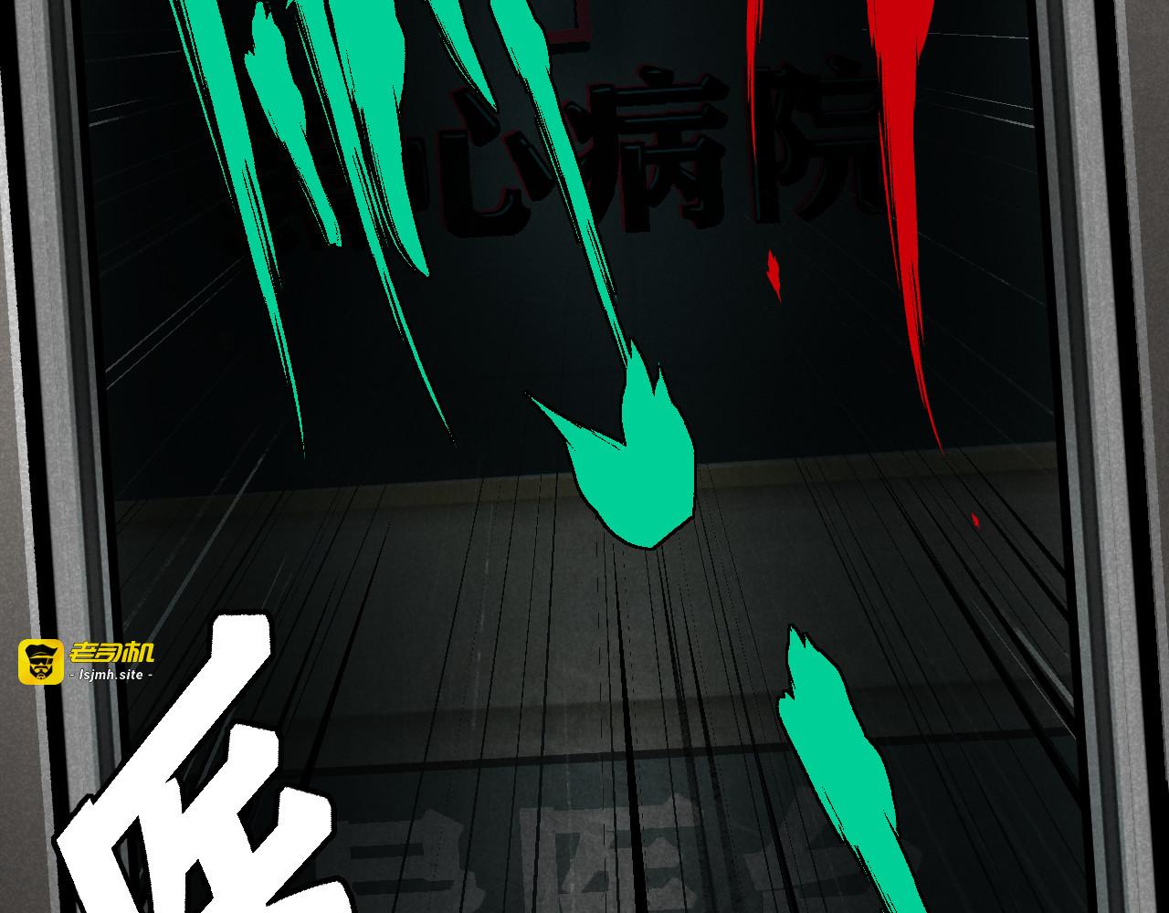 158XXXXXXX 第 21 页