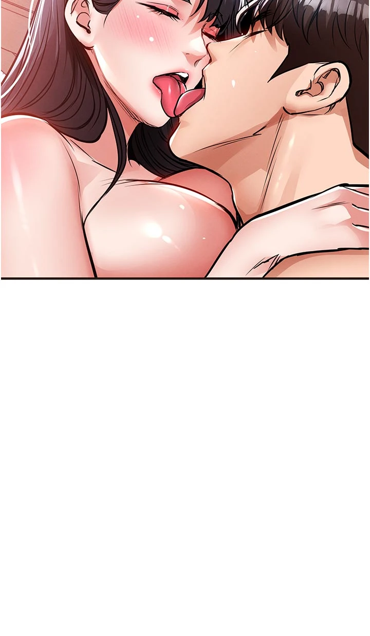 第39话 - 我会好好治疗，让你射满满 第 44 页