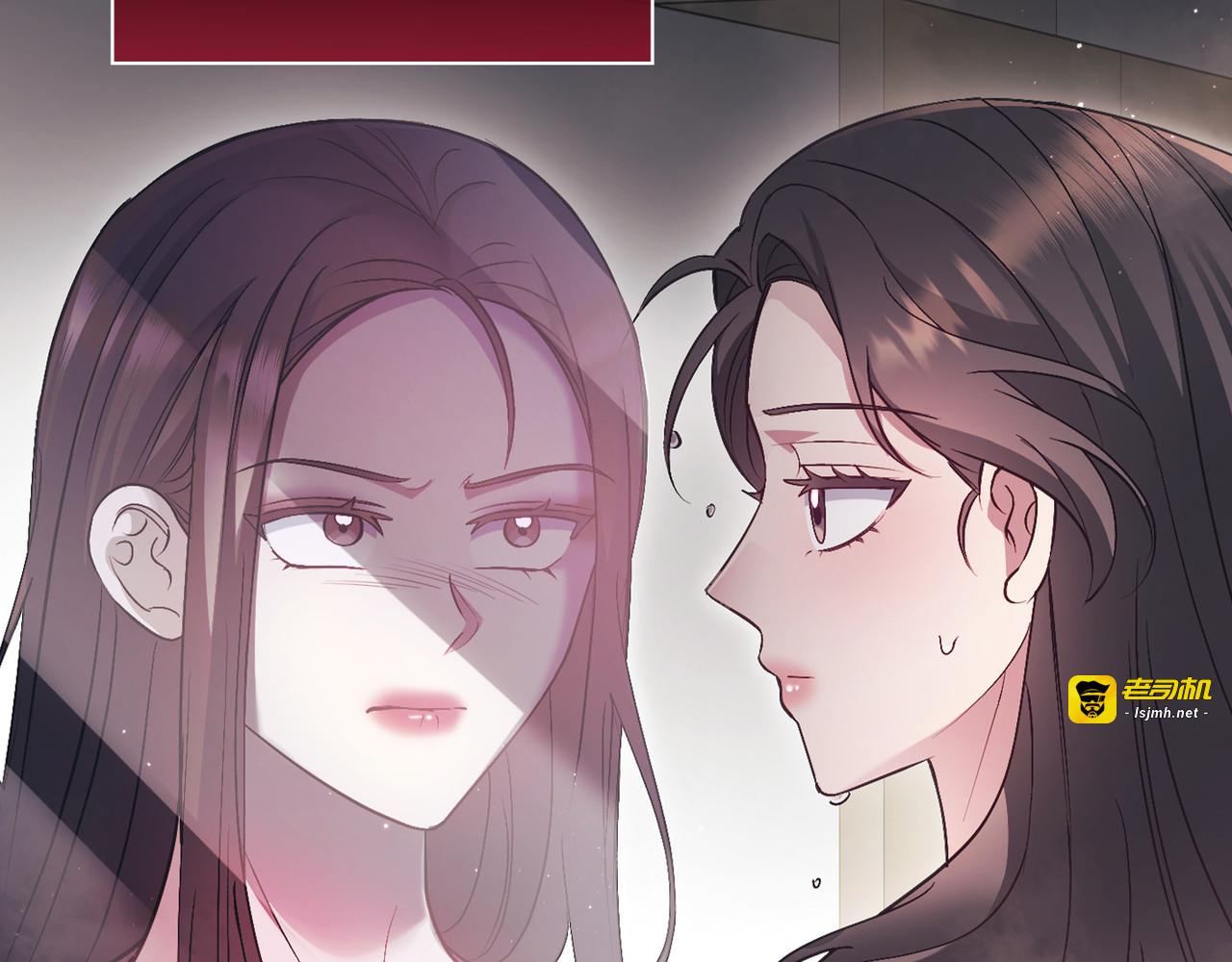 第 44话 第 111 页