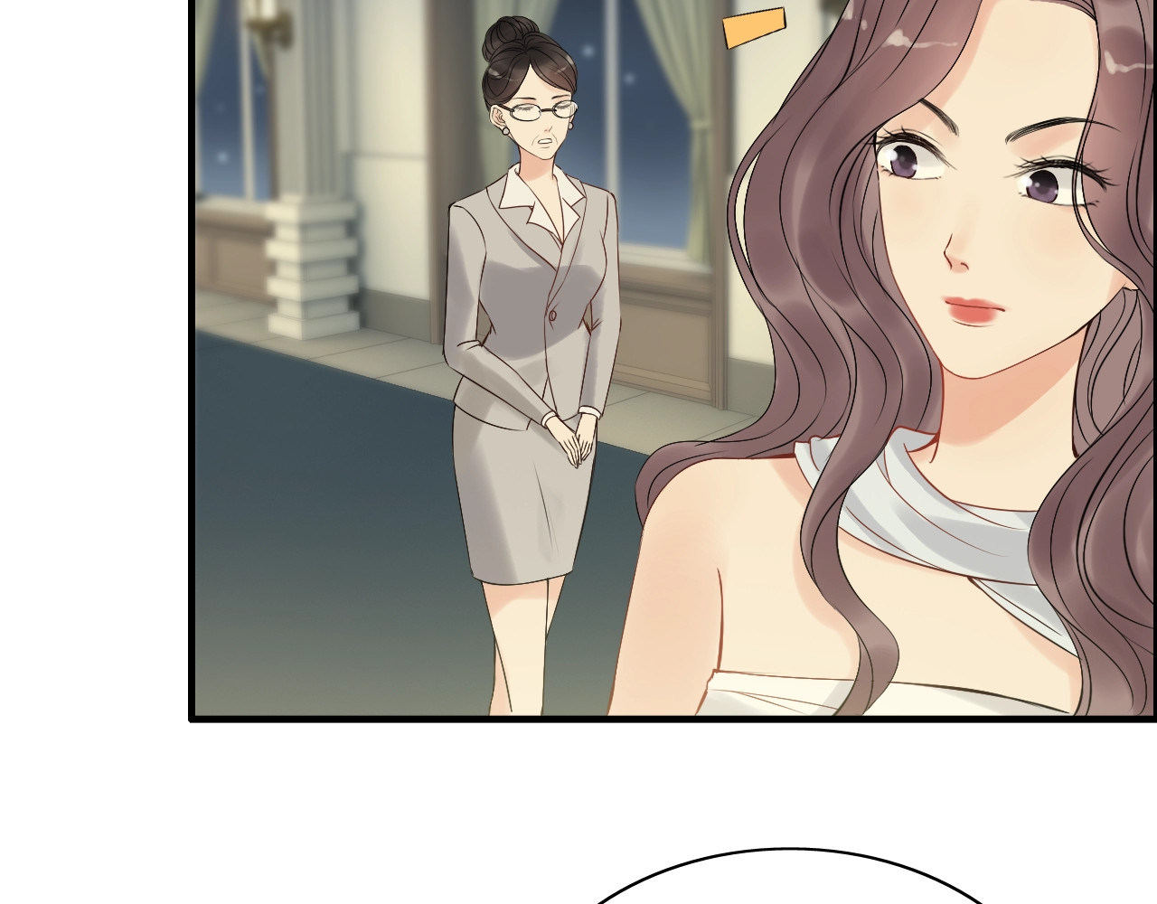 第194话 你爱你丈夫吗？ 第 16 页