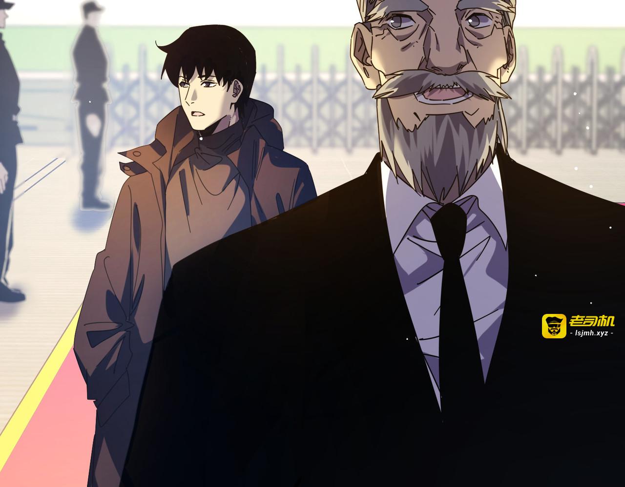 第24话 潜力评估：sss 第 11 页