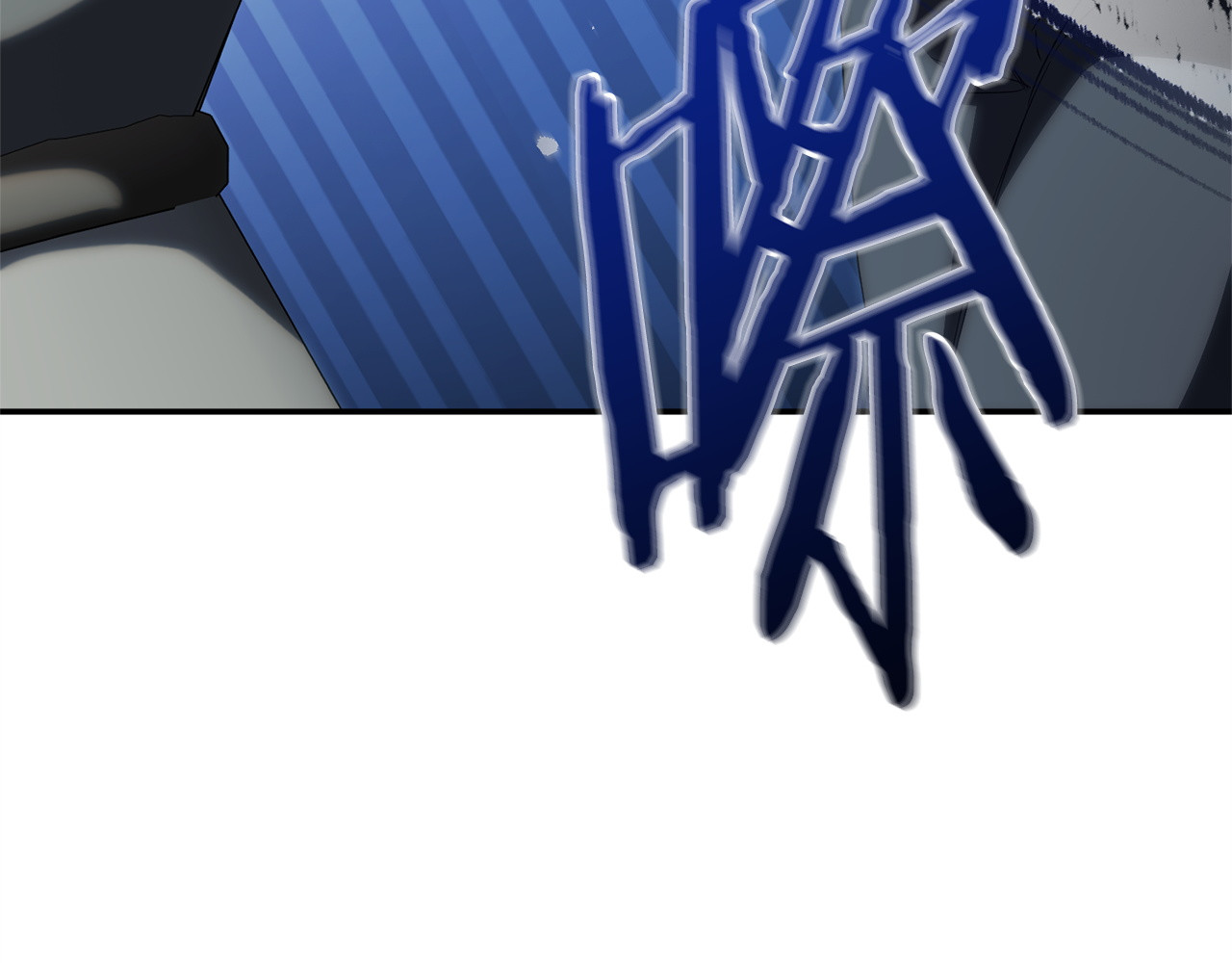 第7话 直球进击 第 320 页