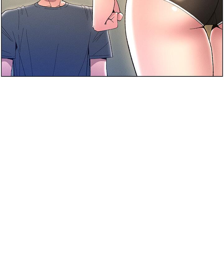 第5话 第 14 页