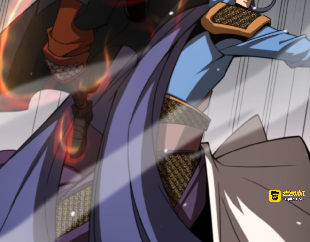 第109话 有形天魔 第 21 页