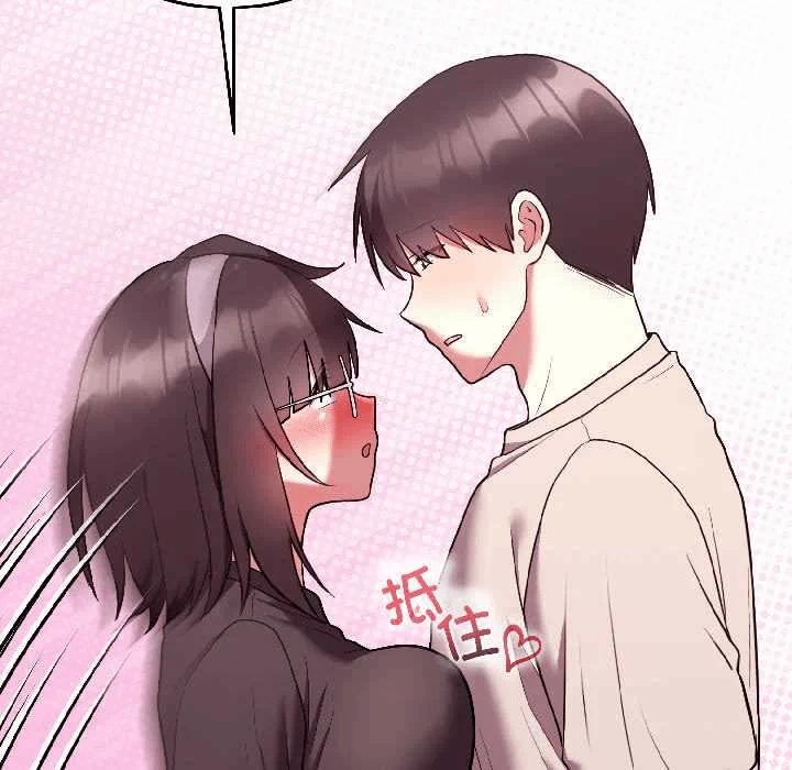 第26话 第 92 页