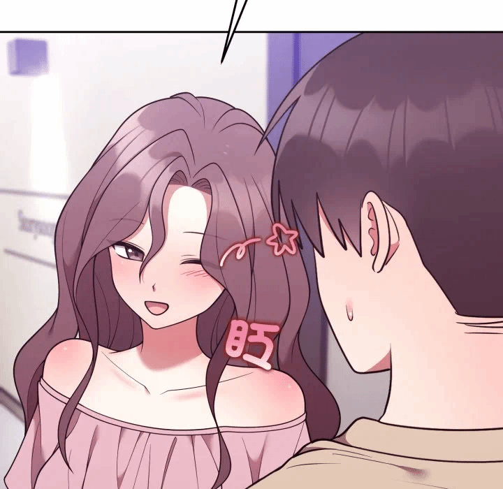 第35话 第 51 页
