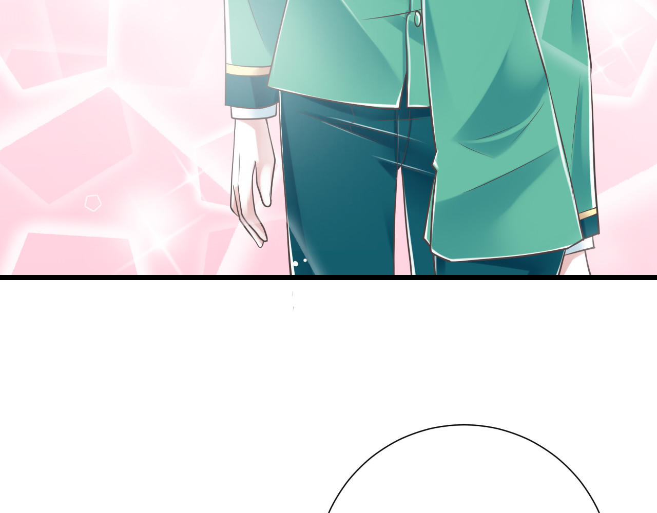 第45话 朋友 第 26 页