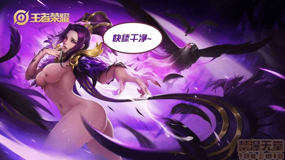 第一话 第 326 页