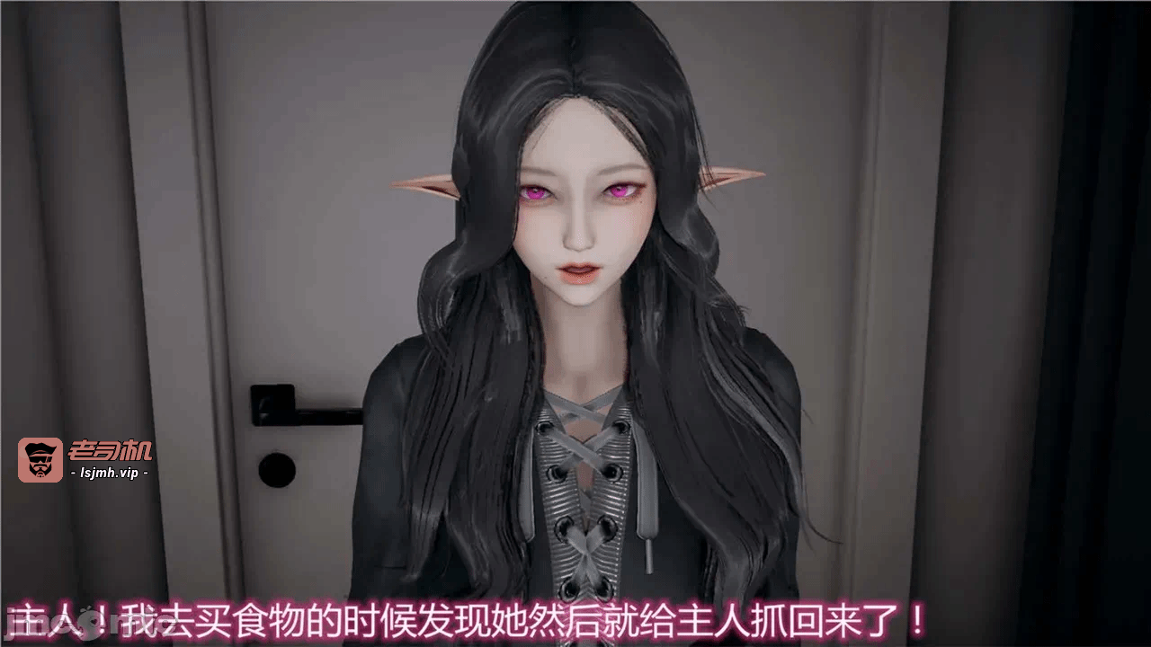 第一话 第 901 页