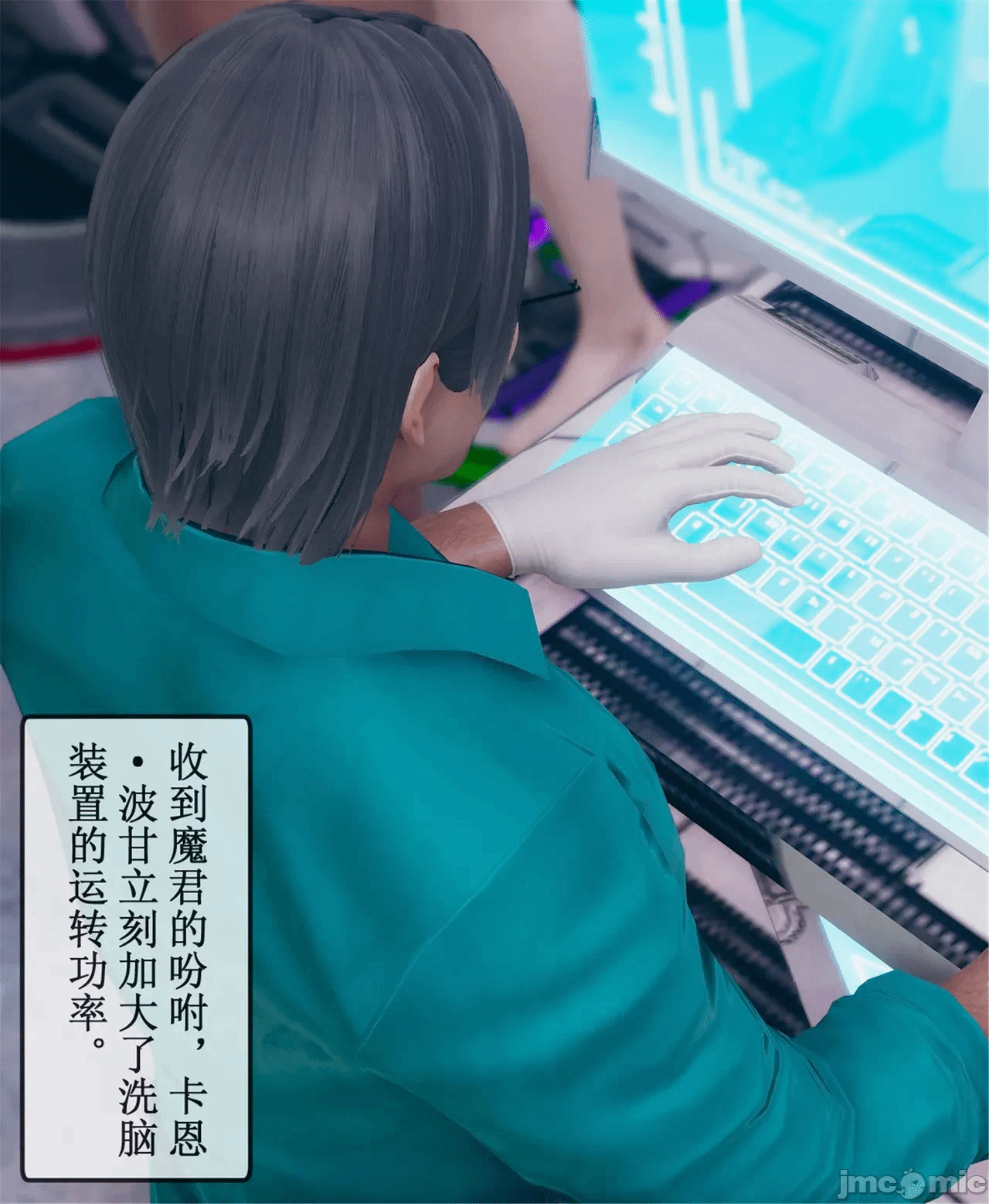 第一话 第 1265 页