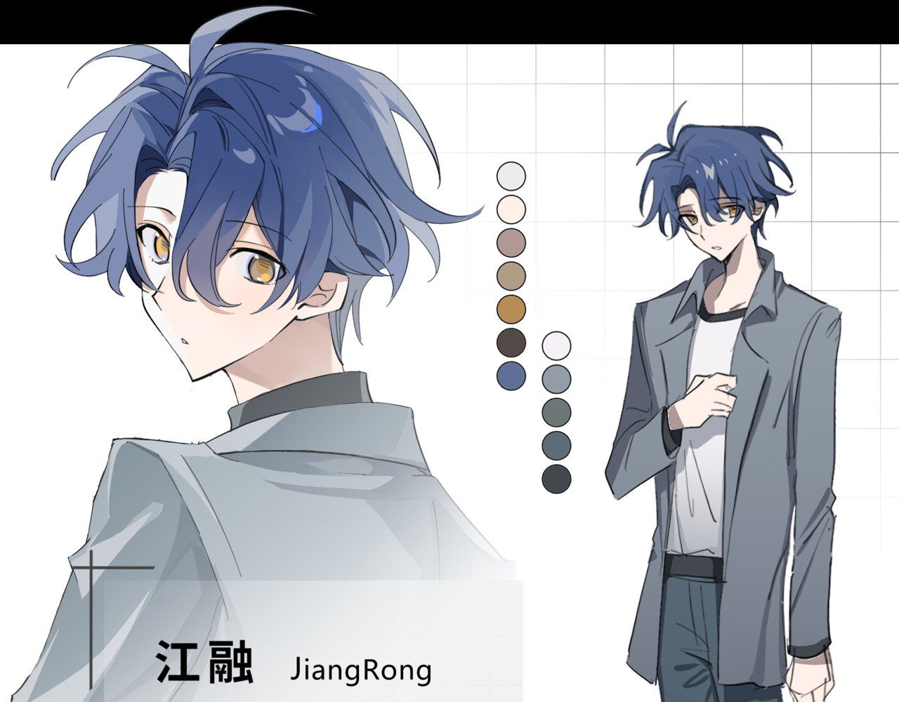 《被黑帮的学长威胁了》预告与人设 第 75 页