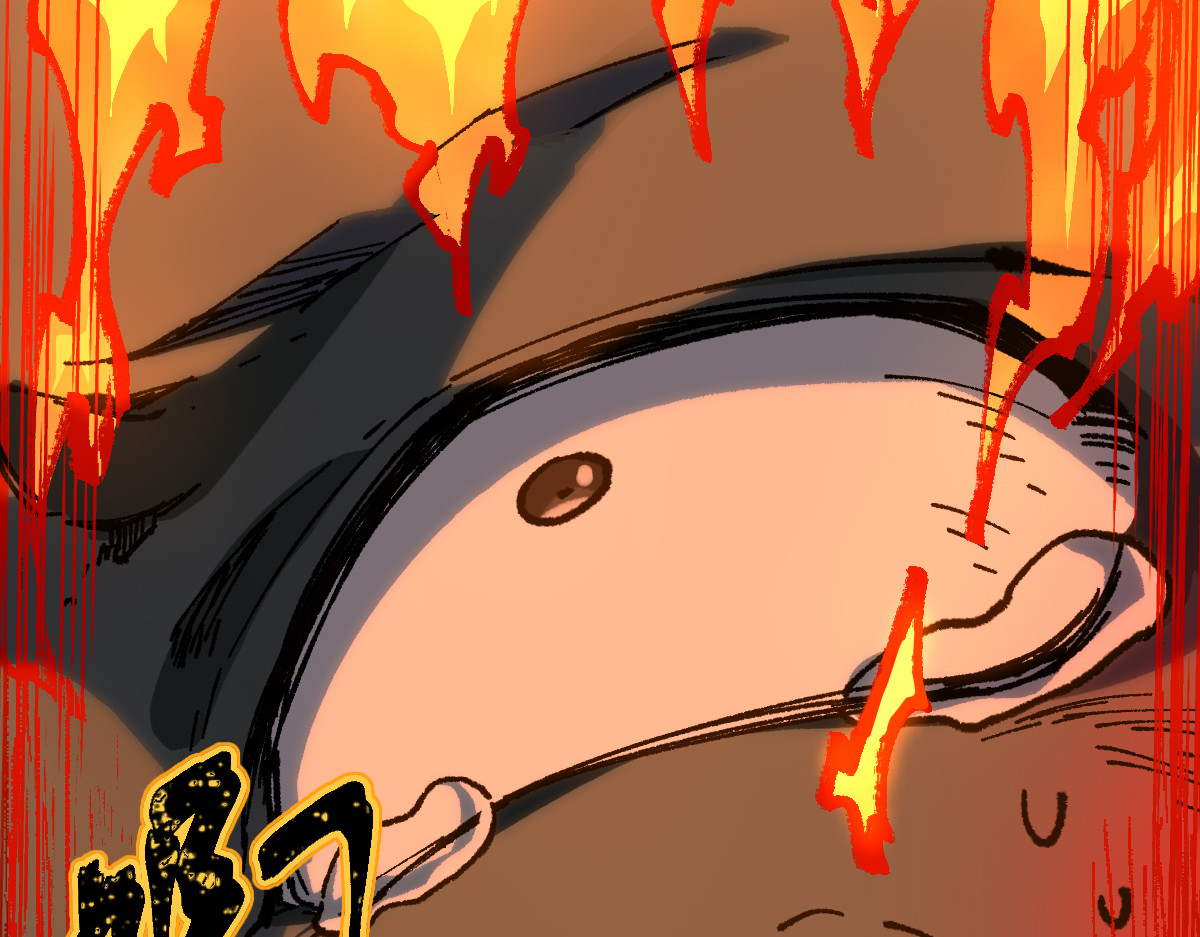 第287话 投降 第 84 页