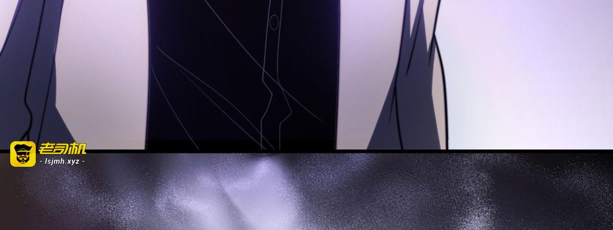 第18话 脱口而出的名字 第 111 页