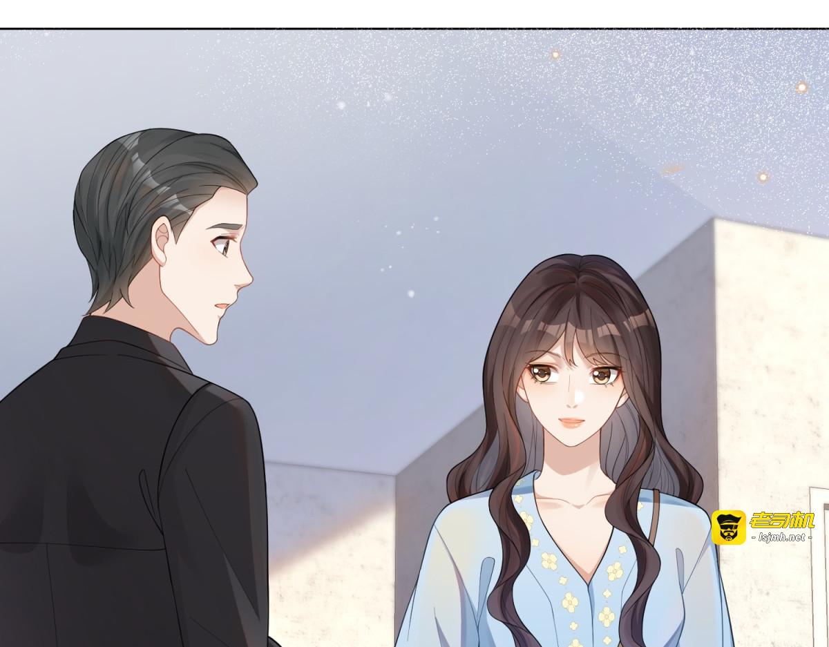 第12话 恶毒继母继妹翻车了 第 85 页