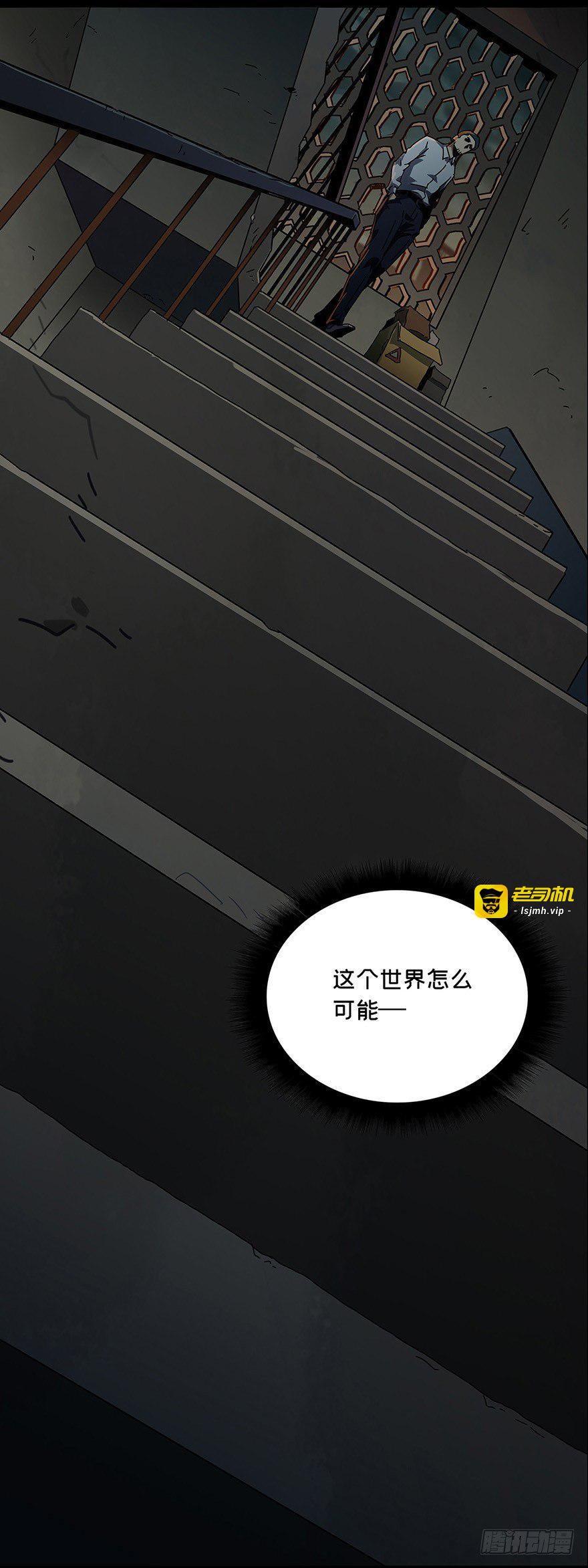 第一章/房间 第 17 页