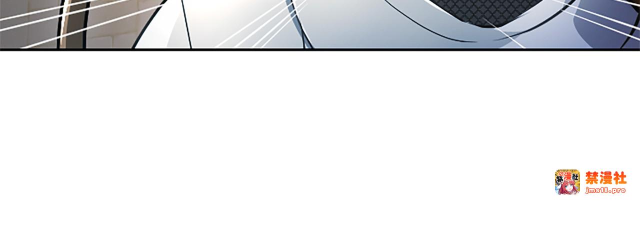 第33话 骑士的价值 第 89 页