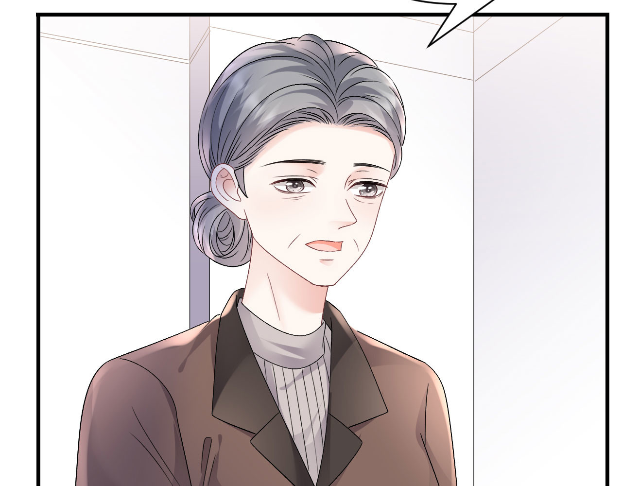 第159话 命运多舛 第 86 页