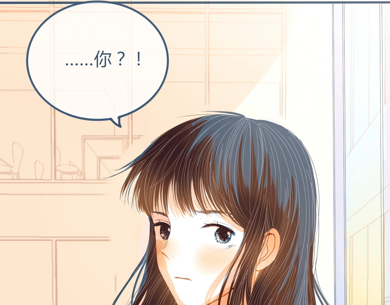 第5话 他的视频邀请 第 152 页