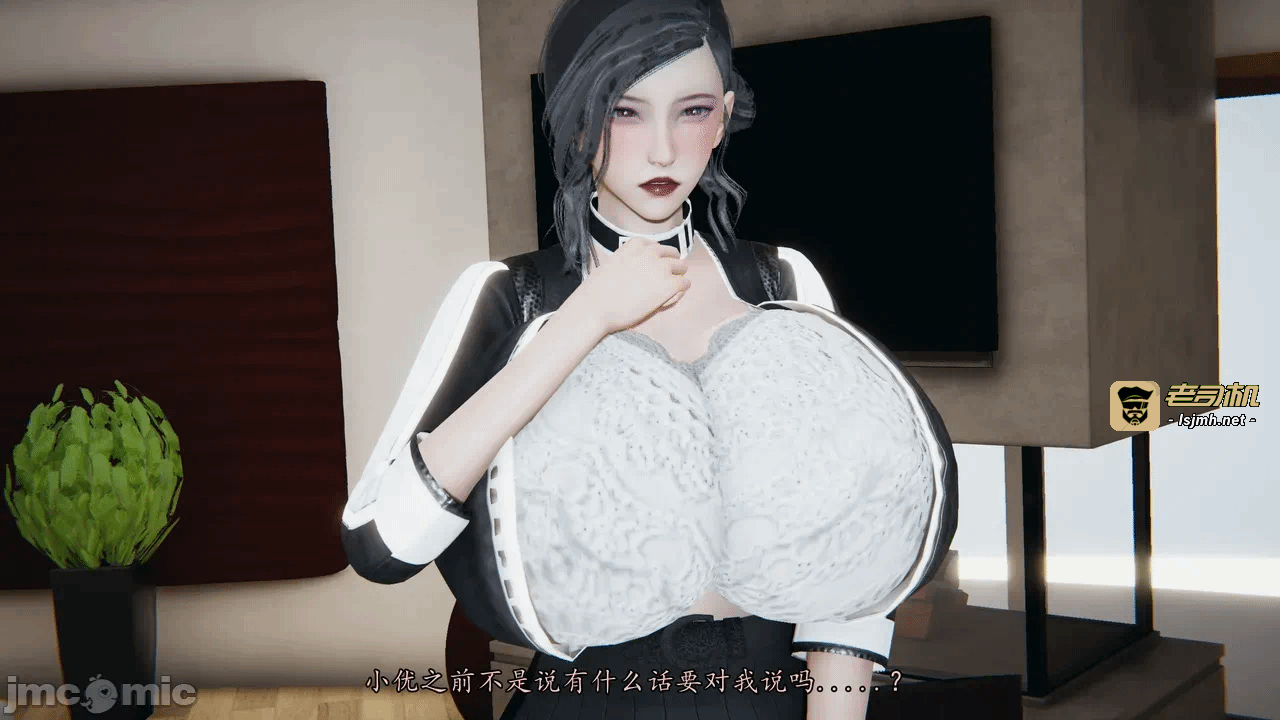 第一话 第 157 页