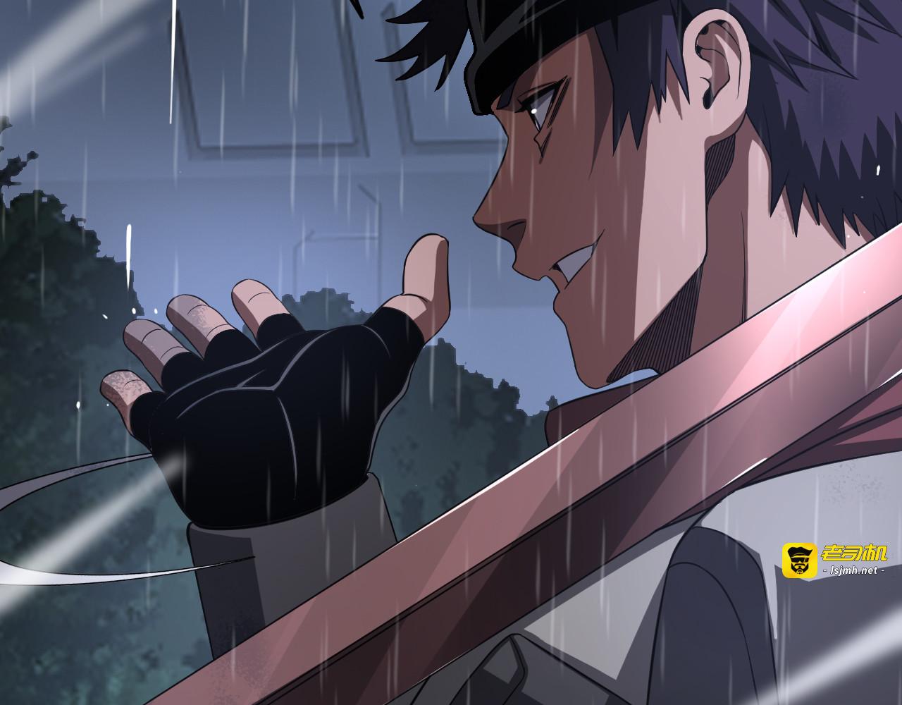 第113话 风暴将至 第 133 页
