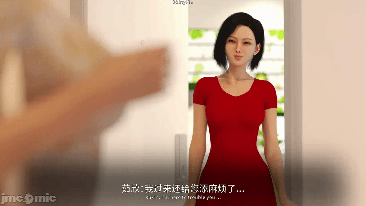 第一话 第 42 页