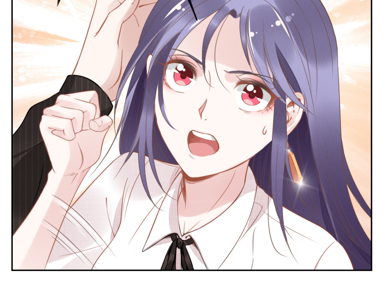 第14话 咬人的小野猫 第 26 页