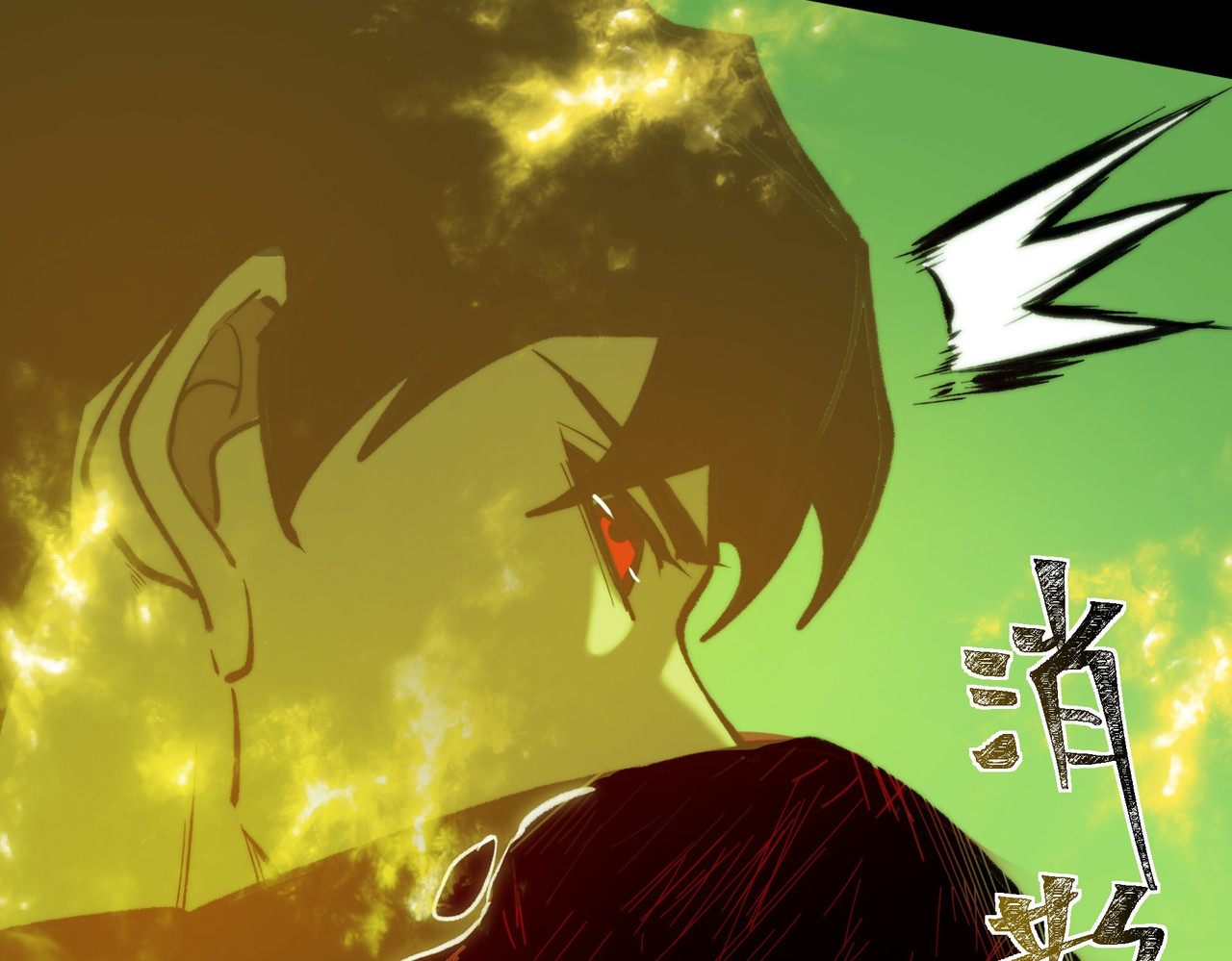 第36话：致幻，绝地反击 第 82 页