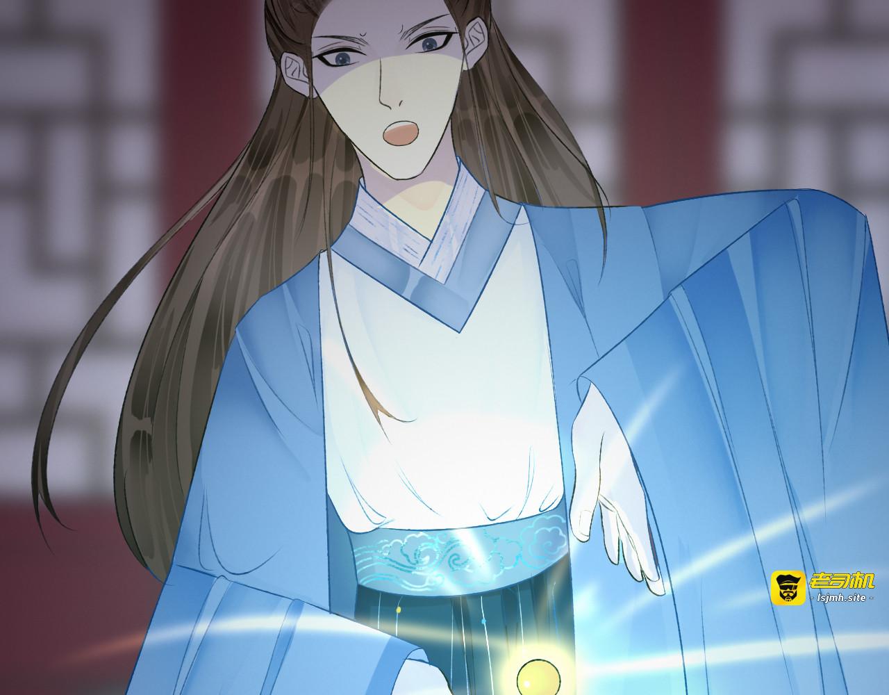第四话 第 37 页
