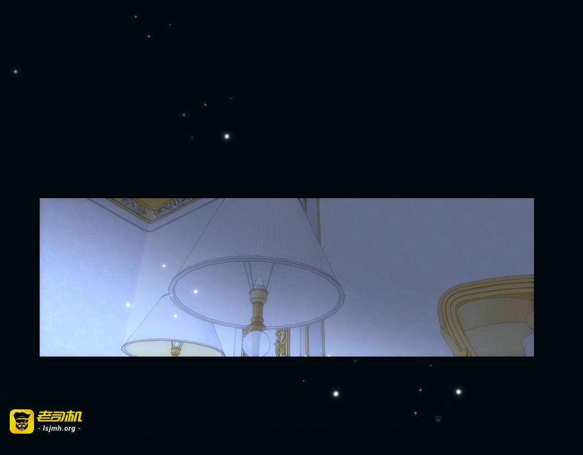第5话 大佬老公心动了 第 19 页