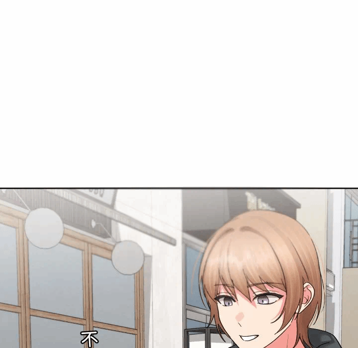 第39话 第 34 页