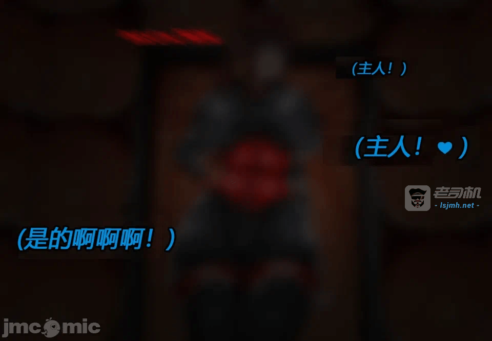 第一话 第 113 页