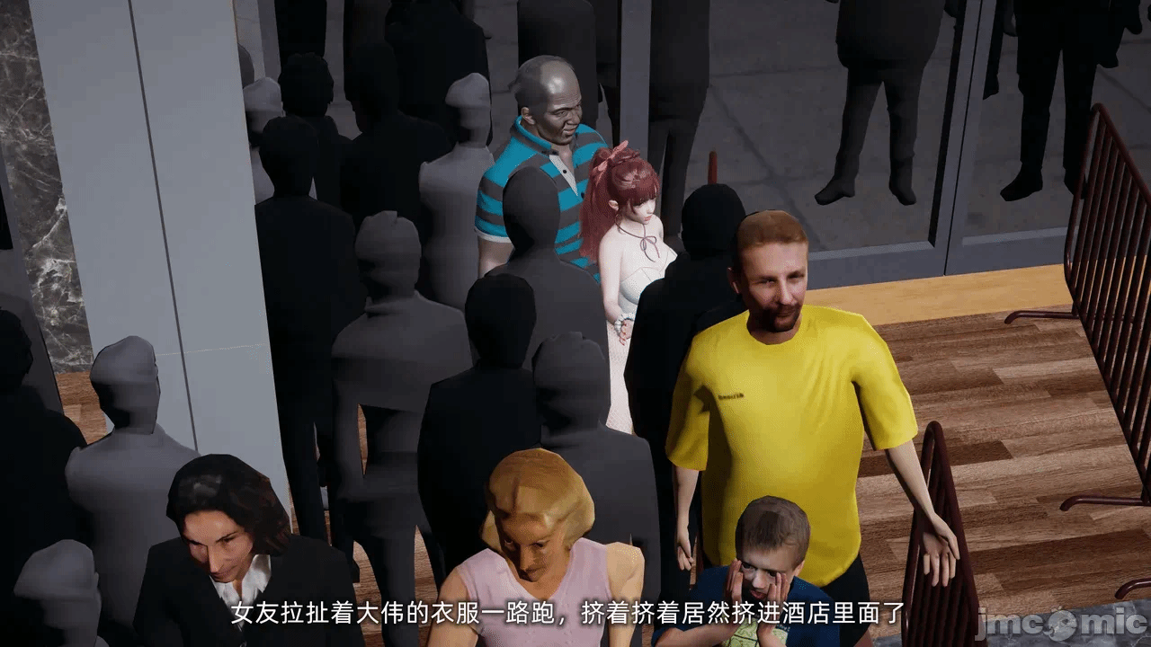 第一话 第 604 页