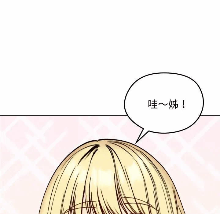 第48话 第 114 页