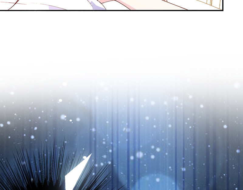 第72话 我还是自己上药吧 第 76 页